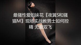 大奶白虎老婆野外车震，寻找路人3P真刺激