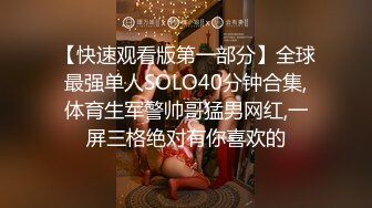 【精东影业】JD108 车模女优精东寻找富二代-真希波