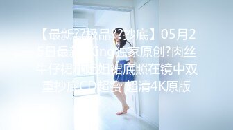 ID5377 米兰 身体力行的女推销员 爱豆传媒