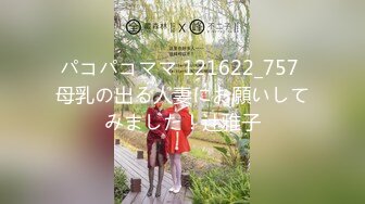 [无码破解]MEYD-893 秘境の混浴温泉に潜んでいた逆ワニ人妻たちの追撃ハーレム 橘メアリー 新村あかり