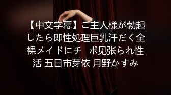 【超美高端❤️罕见露脸露点】极品C_os爆_机少女【喵X吉】新作《荷花池》古装娇俏美女 超干净美鲍