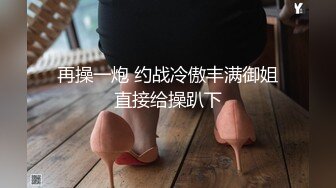 母狗前女友自己摇