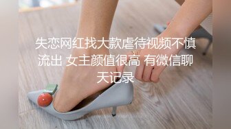 PMC-140-强欲外甥女勾引舅舅操.饥渴难耐骚穴求止痒-斑斑