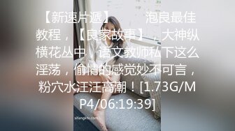 片头手势认证极品人妻找两男技师SPA按摩