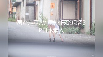 猎奇精品，高能预警！推特山东6W粉丝人气T【兮兮】露脸VIP自拍福利，能口能玩能肏多种花样，被特殊癖好老板各种肏