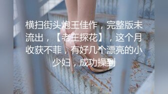 澡堂子更衣室偷窥众多的脱的光溜溜的美女少妇 (14)