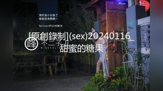 国产AV 开心鬼传媒 KXG0004 表哥被捕入狱性感嫂子酒后乱性