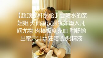 肉感御姐这个腰臀比直不要太爽最后内射