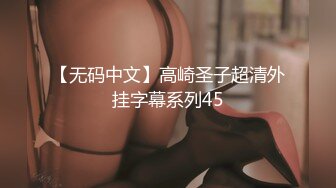 后入蜜桃肥臀小骚货