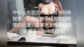 《顶级⭐重磅☛极品反差》露脸才是王道！OnlyFans野性前卫刺青巨乳女网红【panid】不雅私拍，这对车大灯是真的太顶了 (6)