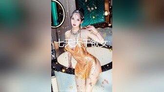 OnlyFans爆乳女神❤️ 高铁紫薇女神『Naomii』性爱内射户外露出VIP订阅 与男友众多刺激