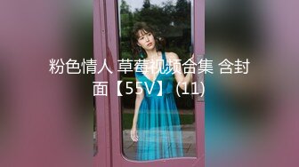 摄影绳缚大师作品【极限AV棒の潮吹】素人小女孩绳缚体验道具玩到喷水凄惨的叫声湿润肥美的嫩穴