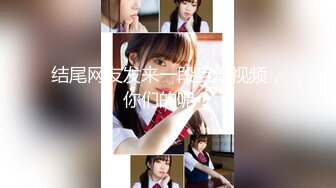 【新速片遞】2023-5-23新流出情趣酒店偷拍❤️胖哥约炮娇小美女坐在炮椅上啪啪