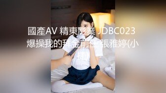 骚货美女[小火柴]制服诱惑被黑衣男狠操 巨乳乱颤 直达高潮