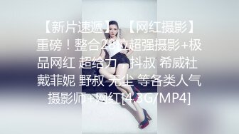 现在的年轻人玩的真疯狂 男友在KTV包房把清纯嫩妹女友给上了 直接无套抽插小嫩逼内射哟 女友主动骑乘操翻天