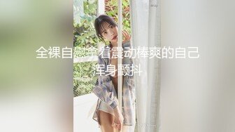 绿帽老公邀请黑人为老婆全裸马杀鸡