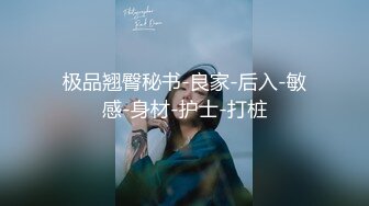 用成人的方式打开抖音 各种抖音风抖奶热舞合集[2100V] (1452)