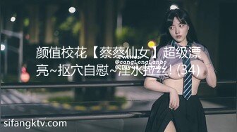 【自整理】OnlyFans——aphrodixia 戴眼镜舔屌的样子真骚 受不了戴面具还流口水 逼逼狠粉哦  【NV】 (23)