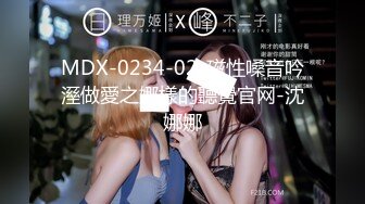 【新片速遞】  ⭐❤️韩天然巨乳嫩模YeonWoo-Naked成为网剧女主后首套露点作品[3.30G/MP4/23:12]