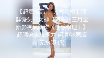 StripCash直播甄選合輯240308：MandyLovesYou堪比聲優穿各式情趣制服嫵媚挑逗多道具自慰等 11V