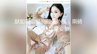 STP32561 外围女探花大熊❤️3000约操清纯可爱的兼职外围，抽插太激烈把她干出颤音来了