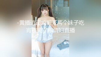 后入极品豪放女