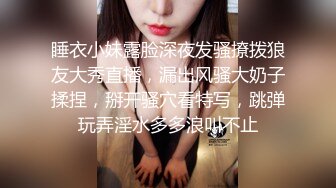 小姨子酒后乱性的求我操她的骚逼一直喊着快用力 好像很不容易满足