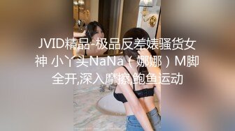 调教清纯女友特爱吃鲜红肉棒