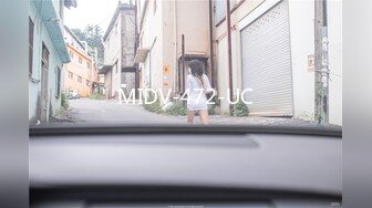 NVH-013 椎名社前柚月AV出道 – HD