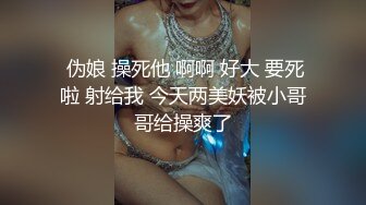 为了还赌债亲手把女友送给债主玩肉偿抵债 - 美酱