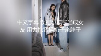 清纯懵懂美女小萝莉和男友在家爱爱视频流出 内射 口爆 吃精调教的不错