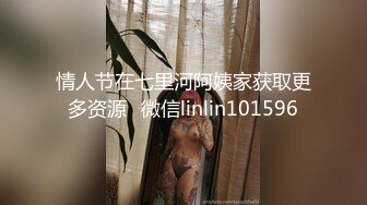 我老婆也凑热闹