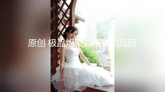 正宗学妹~女神回归【小草莓真好吃】极品身材~好正点~裸舞自慰秀~爆浆【79V】  (67)