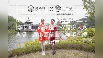 【精品推荐】知名OnlyFans极品人气模特CRI大尺度魅惑私拍 丰乳肥臀 舞骚弄姿 高清私拍183P