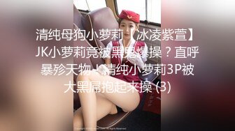 可盐可甜女菩萨，推特极品大奶美乳女神【糕糕】VIP私拍，可爱双马尾裸舞脱衣挑逗，诱惑难挡 (19)