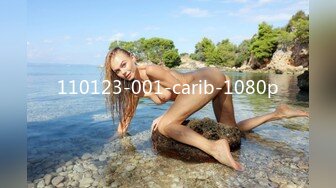 110123-001-carib-1080p