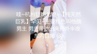 【重磅泄密✨onlyfans私拍】☀️netto5netto☀️▶▶肥仔绿帽奴妻子的放养日常 巨乳颜值身材双在线 Cosplay的风格多样《VO.3》