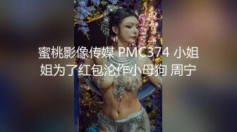 娇小的红发美女西迪克激情啪啪 (1)