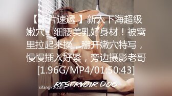 SP站~【EdgedPale】SM，高难度多体位炮机，喷水【34V】 (34)