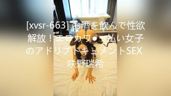 商场女厕全景偷拍多位美女嘘嘘各种美鲍近在眼前 (5)