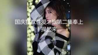 STP28503 嫂子的小秘密 家里经济困难下海到洗浴桑拿会所兼职做女技师出卖肉体 VIP0600