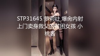 新人 清妙性感浅色制服 诱人白色丝袜 身姿苗条 极致美腿性感动人