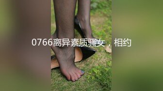 超性感漂亮的氣質美女賓館被大屌情人狂操嘴巴,干完上面干下面,來回狂插,皮膚白皙屁股圓呻吟大叫..