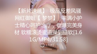  约会性感高跟时尚美女 黑色情趣小吊带就是叫人欲望沸腾趴身上舔吸玩弄啪啪