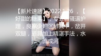 精东影业出品国产AV佳作之『我的精东男友』偷情正爽时男友回家 偷偷在他旁边被别人的大鸡巴狂插