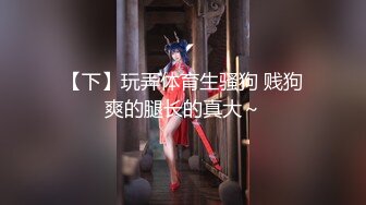 眼镜一摘火力全开✿冷艳御姐女神『miuzxc』被大鸡巴男友颜射一脸，满脸精液的样子即高冷又淫荡，高冷滤镜彻底粉碎