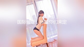 極品美乳臺模本壘穿網襪女僕情趣搔首弄姿舔玩假屌／雅婕OL裝登門拜訪客戶被推倒床上激情啪啪欲罷不能等 720p