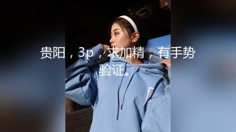 汽車旅館偷情男女瘋狂啪啪啪翹臀美少婦太騷了全程主動又舔又親女上自己猛搖