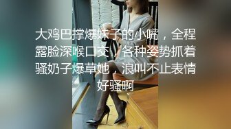 蜜桃影像傳媒 PME265 魯蛇修理工強操美豔少婦 狂操騷穴宣泄這世界的不公 米歐