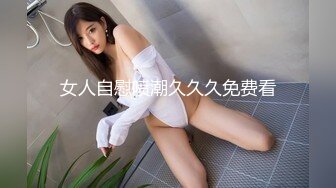 hongkongdoll hkd-47 私信短片口交-玩偶姐姐